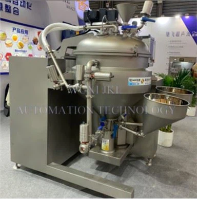 Mixer tal-Omoġenizzatur tal-Qiegħ Zalza