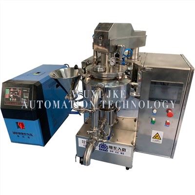 Samll Lab Emulsifier Mixer